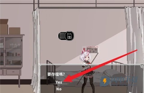 沙哈塔遭难的一天 第6张图