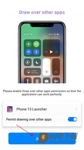 苹果模拟器 第2张图