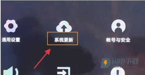 小米电视助手 第7张图