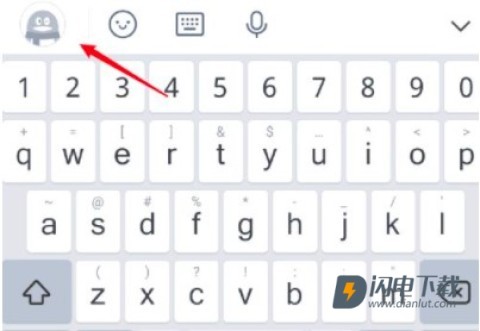 QQ输入法下载官方正版