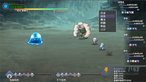 再刷一把2金色传说手机版 第10张图