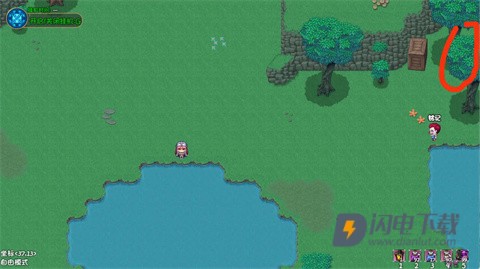 再刷一把2金色传说手机版 第8张图