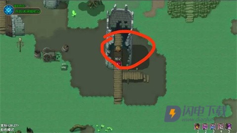 再刷一把2金色传说手机版 第7张图