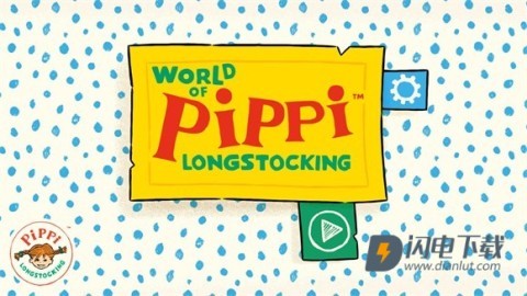 长袜子皮皮的世界游戏官方版下载