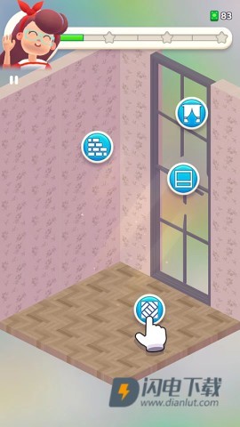 装饰人生(Decor Life) 第9张图