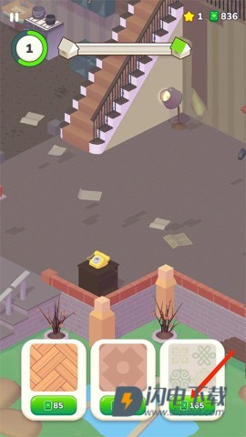 装饰人生(Decor Life) 第21张图