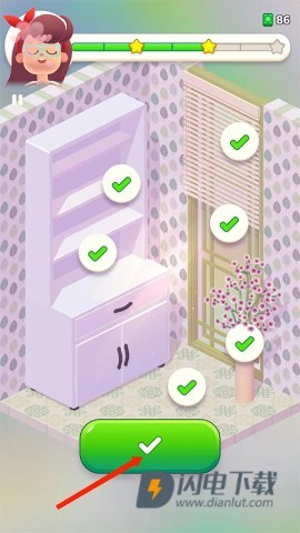 装饰人生(Decor Life) 第11张图