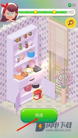 装饰人生(Decor Life) 第14张图