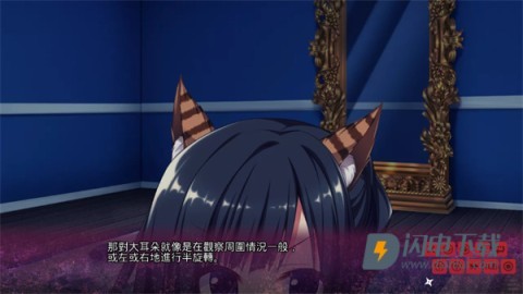 忍者少女与都市妖团追捕无头骑士 第3张图