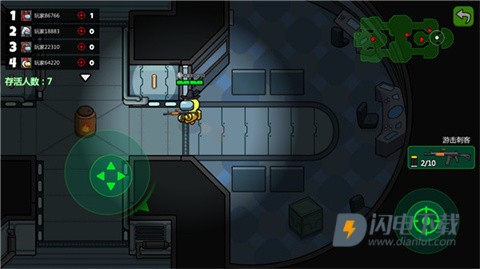 太空大逃杀无限金币版下载 第7张图