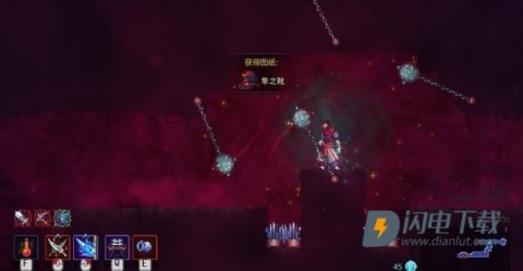 重生细胞免付费版中文 第7张图