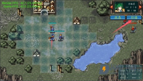 魔剑镇魂曲英雄之泪 第3张图