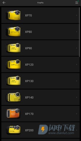 cameraremote 第2张图