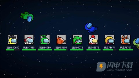 太空大逃杀无限金币版下载 第6张图