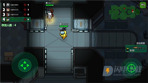 太空大逃杀无限金币版下载 第8张图