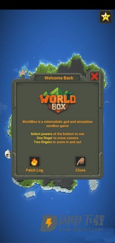 世界盒子工业时代mod 第2张图