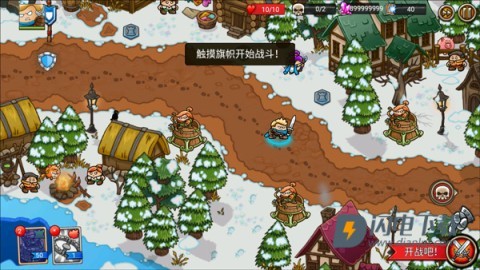 我的世界生存战争中文版 第2张图