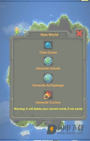 世界盒子工业时代mod 第3张图