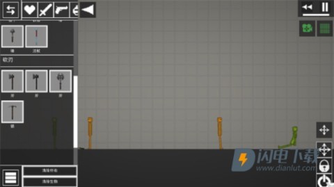 甜瓜乐园 第15张图