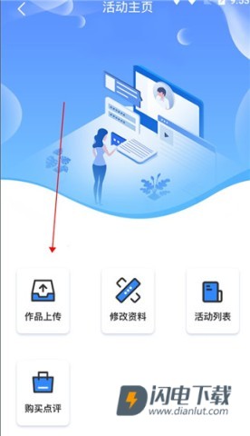 学到汇 第6张图