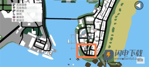 侠盗猎车手罪恶都市中文版 第12张图