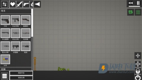 甜瓜乐园 第14张图