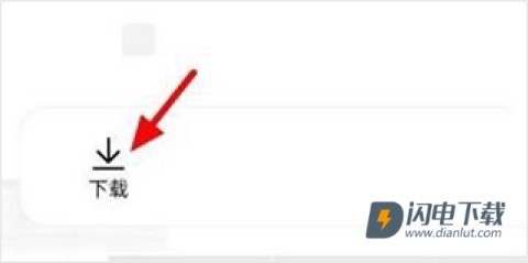 oppo云服务官方版 第7张图