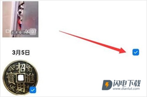 oppo云服务官方版 第6张图