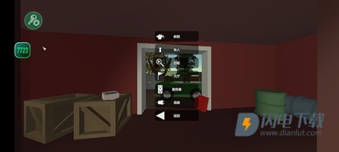 未转变者内置MOD修改器 第3张图