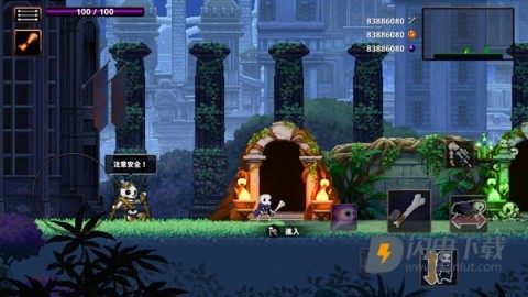 小骨英雄杀手手机版 第6张图