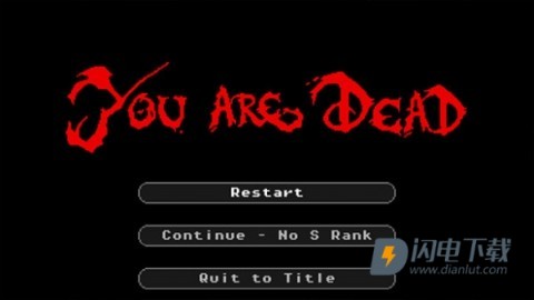 疯狂吃豆人黑暗欺骗手机版 第6张图