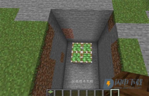 我的世界1.12.2游戏