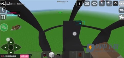 生存战争2野人岛工业时代游戏 第3张图