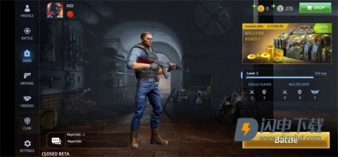 特种部队小组3单机版 第4张图