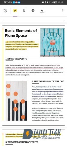 UPDF官方中文版app下载