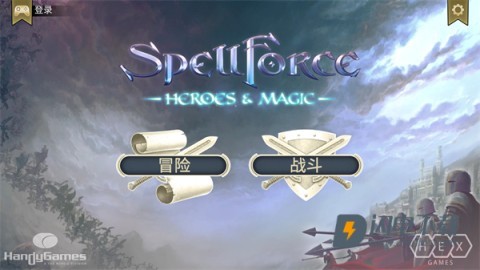 咒语力量英雄与魔法 第3张图