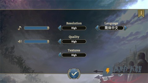 咒语力量英雄与魔法 第2张图