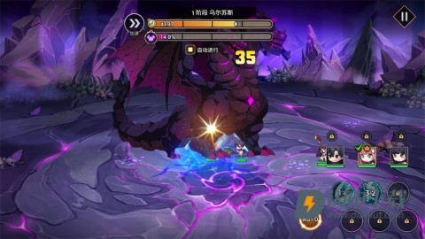 99强化木棍 第10张图