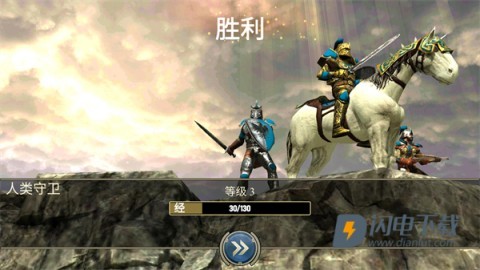 咒语力量英雄与魔法 第8张图