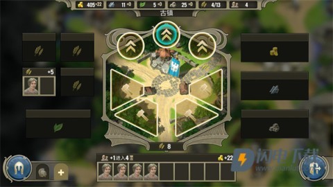 咒语力量英雄与魔法 第9张图