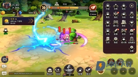 99强化木棍 第9张图