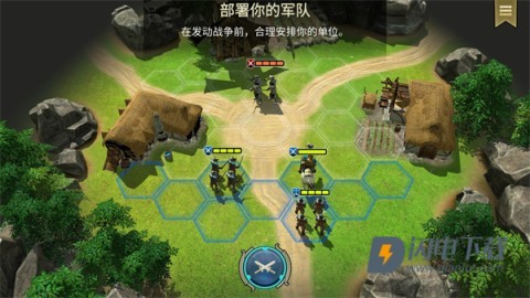 咒语力量英雄与魔法 第6张图