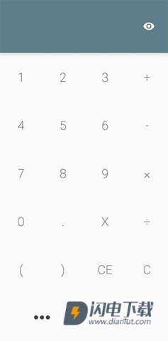 解方程计算器 第4张图