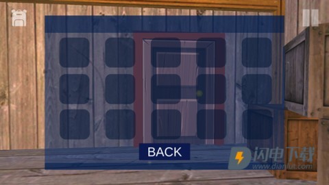 愤怒的男孩佩德罗 第4张图