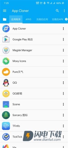 App Cloner 第1张图