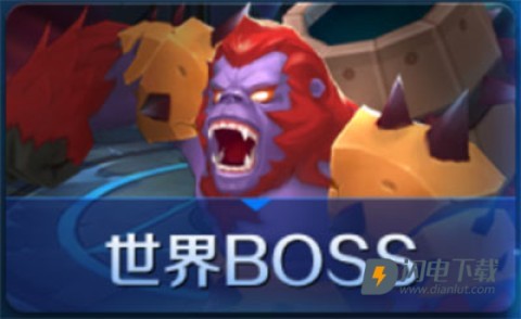 塔塔帝国 第8张图