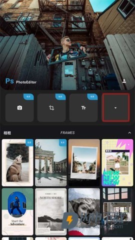 PS图片处理 第2张图