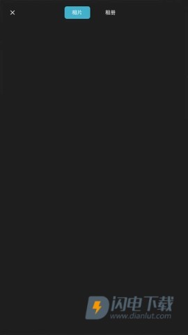 PS图片处理 第4张图