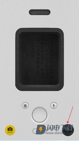 NOMOCAM相机最新版 第2张图
