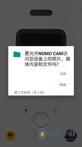 NOMOCAM相机最新版